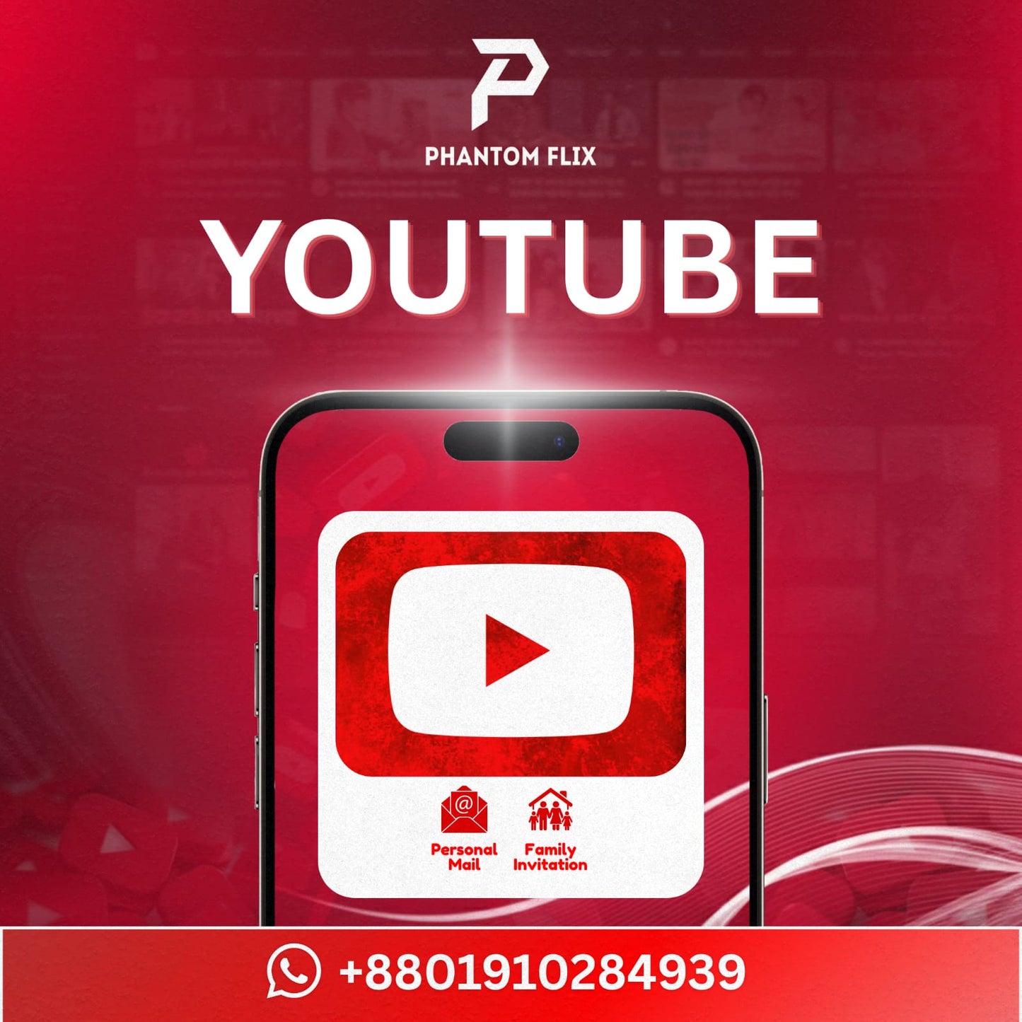 YouTube Premium