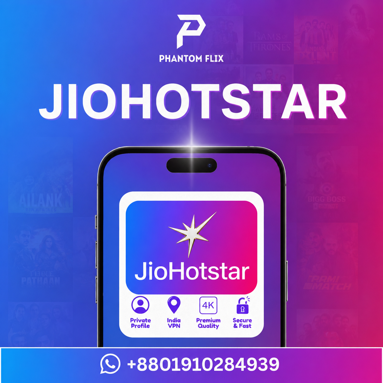 JioHotstar