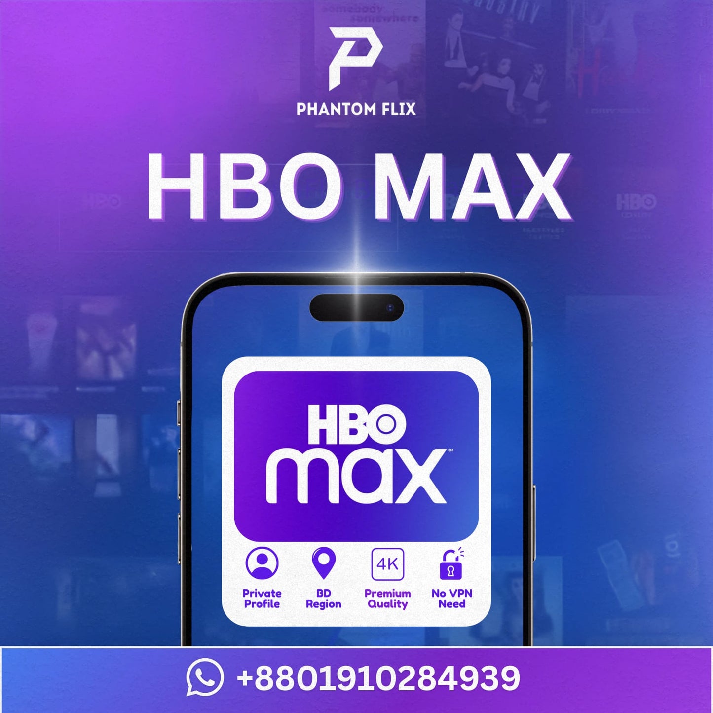 HBO MAX